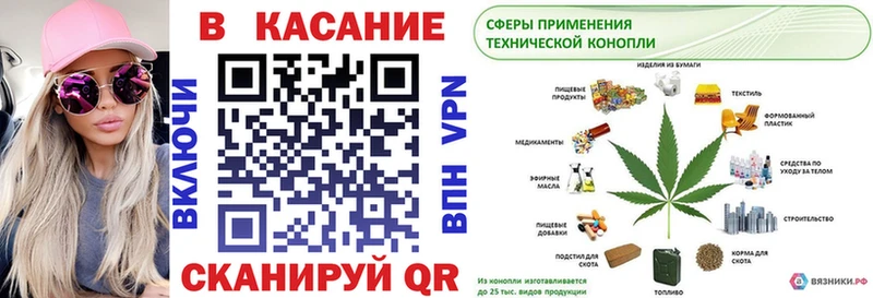 Магазины продажи наркотиков Ирбит МАРИХУАНА Амфетамин Меф мяу мяу A-PVP
