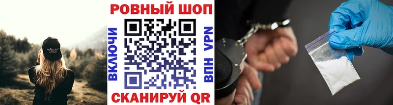 Галлюциногенные грибы Ирбит