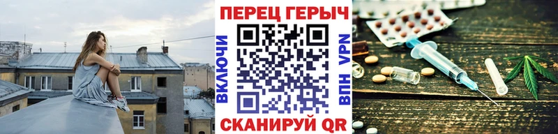 купить наркотик  OMG ССЫЛКА  ГЕРОИН герыч  Ирбит 