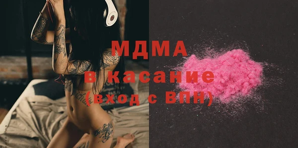 кокаин Медвежьегорск