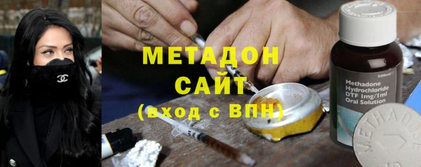 крисы Майский