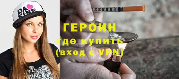 кокаин Медвежьегорск