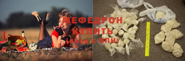 кокаин Медвежьегорск