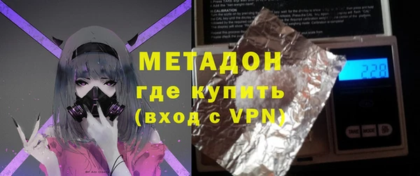 сатива Мегион