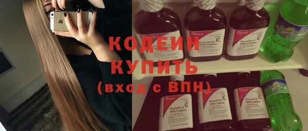 кокаин Медвежьегорск