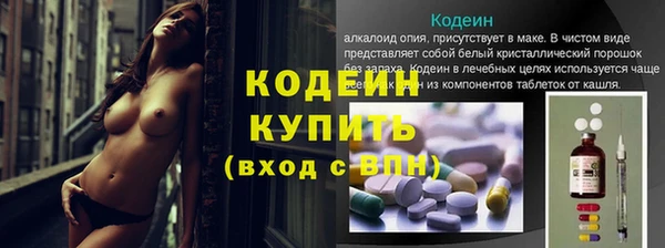 а пвп мука Михайловка