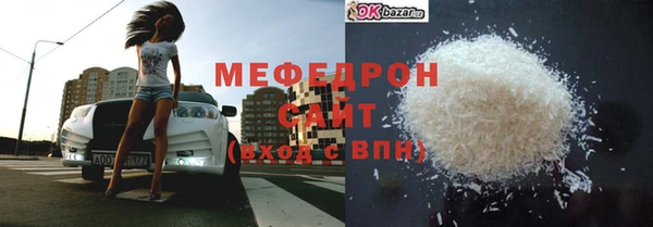 кокаин Медвежьегорск