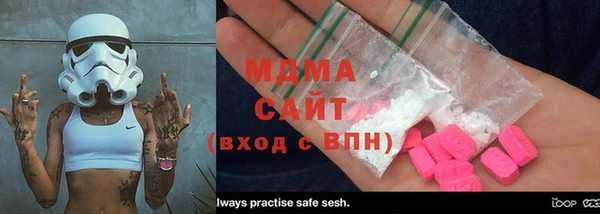кокаин Медвежьегорск