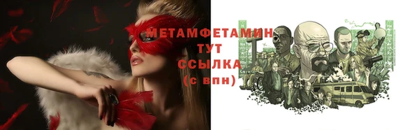 дистиллят марихуана Магадан
