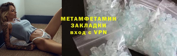 кокаин перу Михайлов