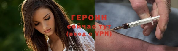 кокаин Медвежьегорск