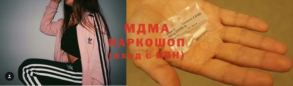 прущие крисы Медногорск