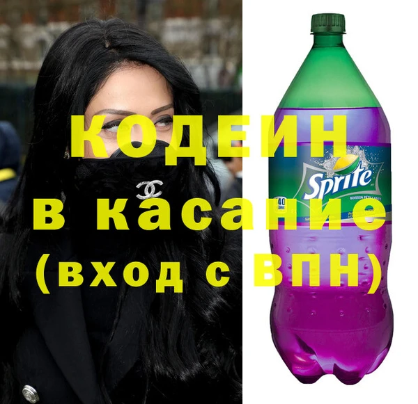 jwh Сатка