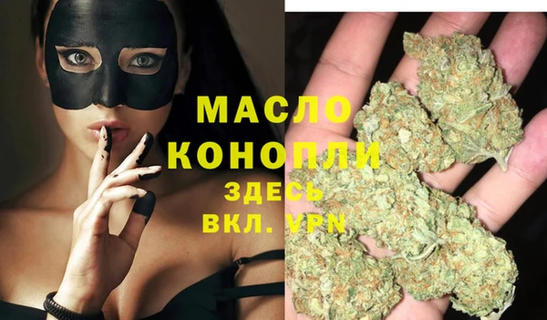 спиды Вязники