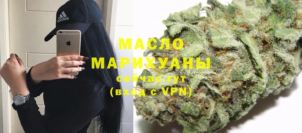 кокаин Медвежьегорск