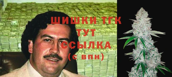 спиды Вязники