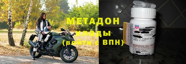прущие крисы Медногорск