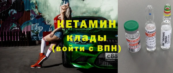 сатива Мегион