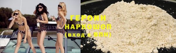 прущие крисы Медногорск