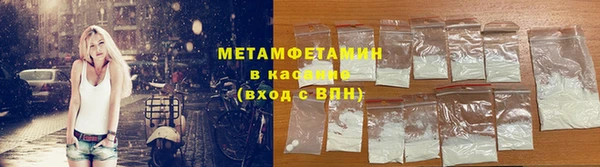 сатива Мегион