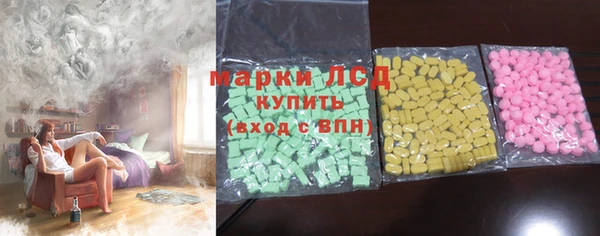 кокаин Медвежьегорск