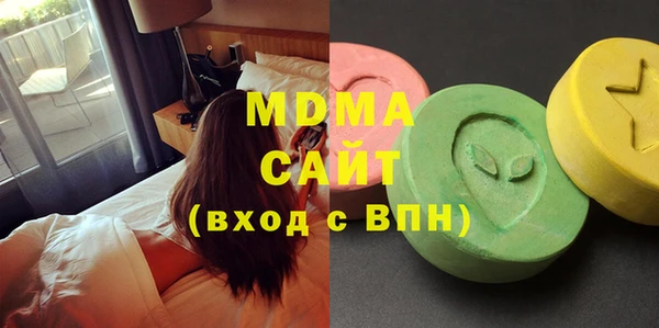 прущие крисы Медногорск
