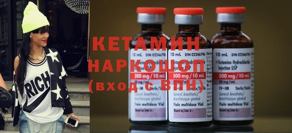 прущие крисы Медногорск