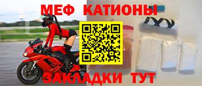 стаф Бугуруслан