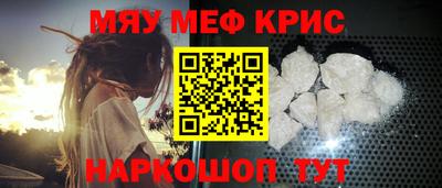 стаф Бугуруслан
