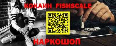 гашиш Абинск