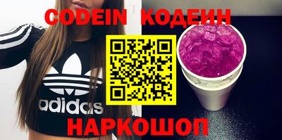 MDMA Бузулук