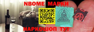 кокаин Бугуруслан