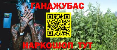MDMA Бузулук