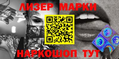 MDMA Бузулук