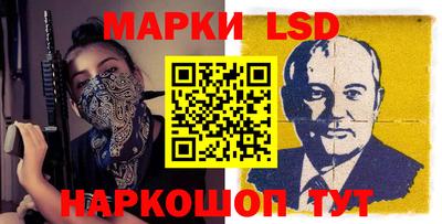 альфа пвп VHQ Будённовск