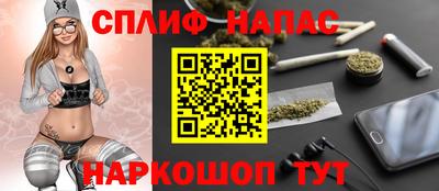 стаф Бугуруслан