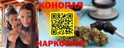 кокаин Бугуруслан