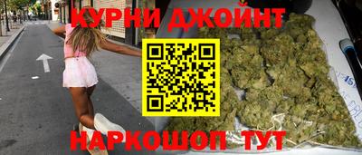 кокаин Бугуруслан