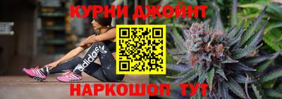 MDMA Бузулук