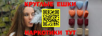 стаф Бугуруслан
