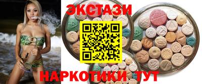 прущая мука Будённовск