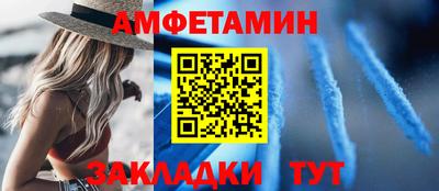 стаф Бугуруслан
