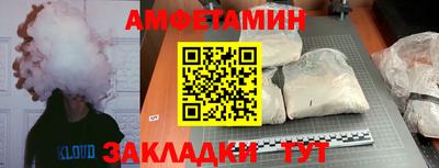 стаф Бугуруслан