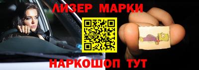 стаф Бугуруслан