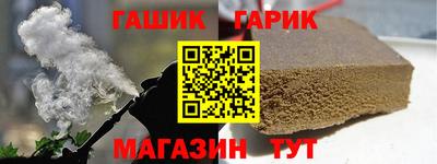 стаф Бугуруслан