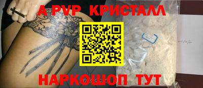стаф Бугуруслан