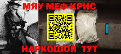 Альфа ПВП Донской