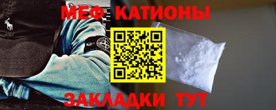 MDMA Бузулук