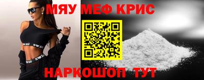 стаф Бугуруслан