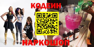 MDMA Бузулук